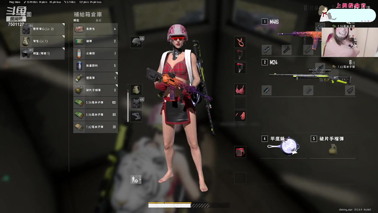 【2023-09-29 12点场】哦呦orz：【小奶团】砖粉双倍~中秋快乐！