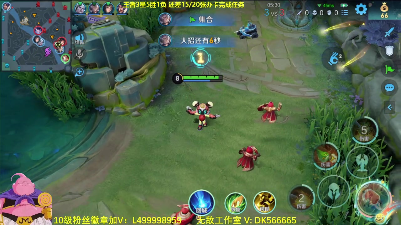 【2023-09-30 08点场】大魔王夏天天丶：射手单排上荣耀，非常刺激哦