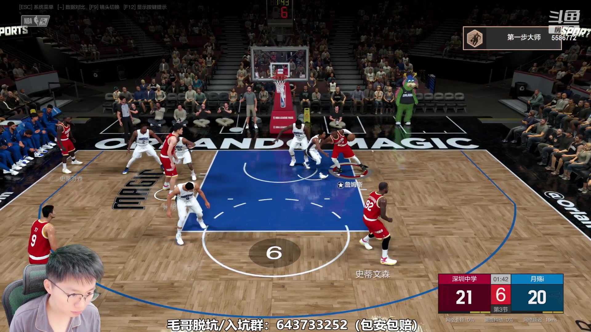 【2023-09-28 14点场】电竞BB凯丶：二胎倒计时63天，努力期盼中