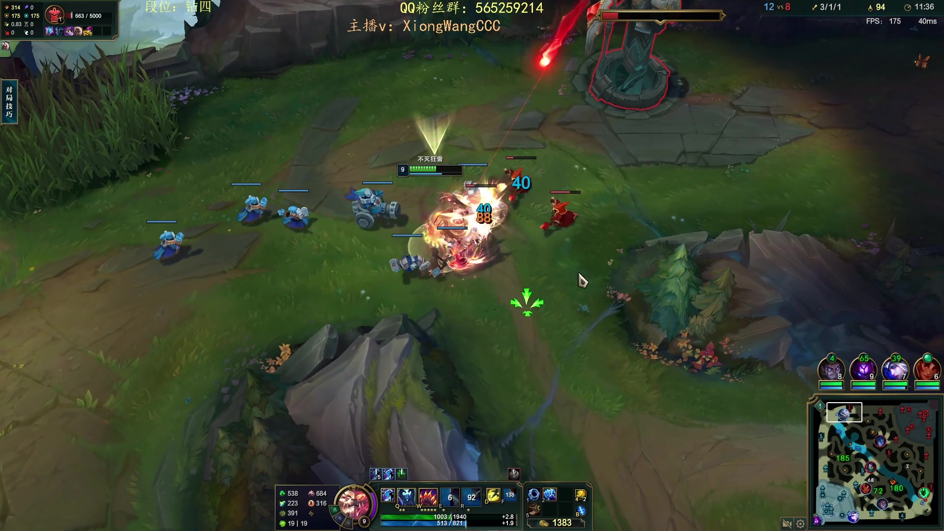 【2023-09-29 22点场】熊王c：每天六点来（当前录像）