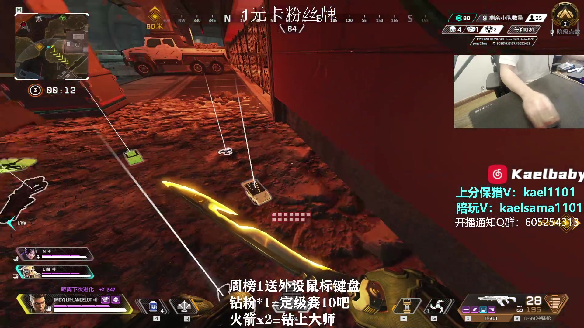 【2023-09-30 05点场】YW三冰卡尔：【卡尔】单排猎杀 1元卡牌子！