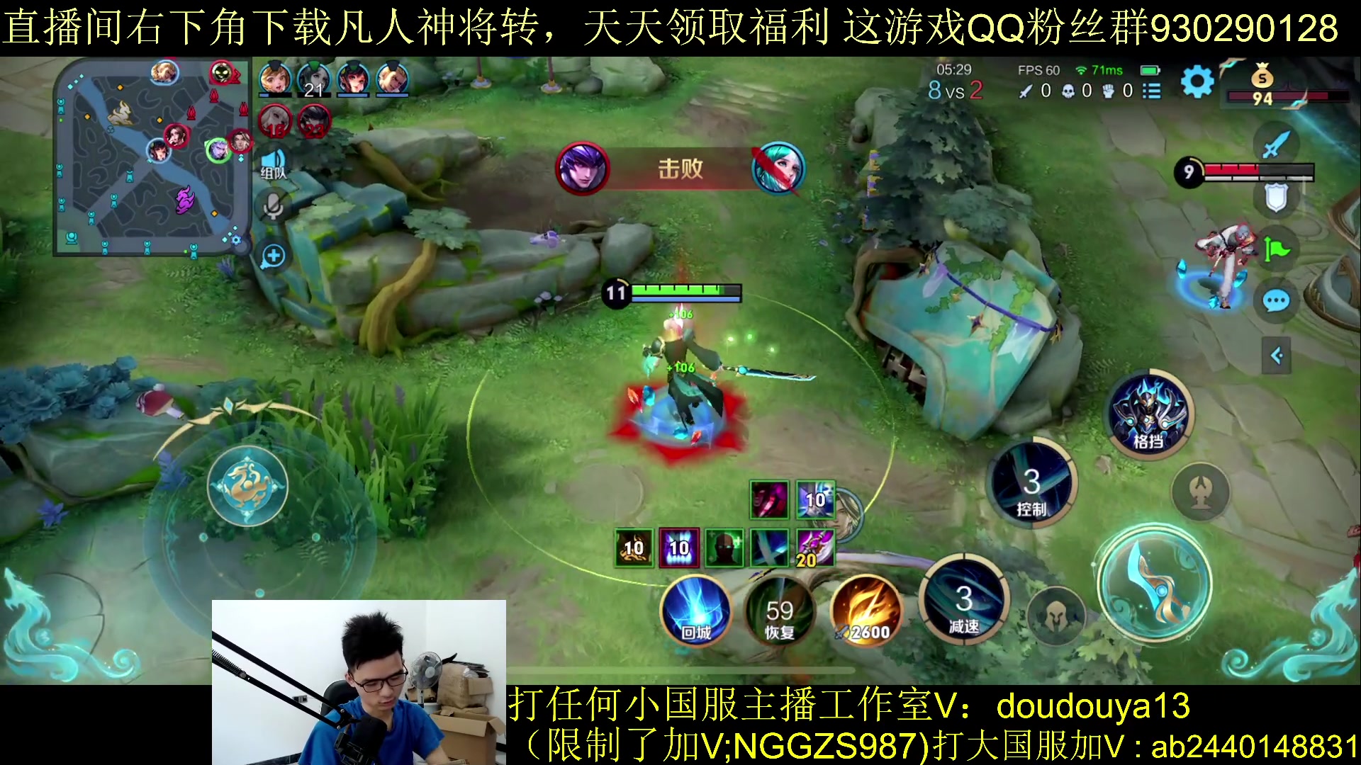 【2023-09-30 11点场】为输出铠证明的南瓜：新版本铠 巅峰冲前十