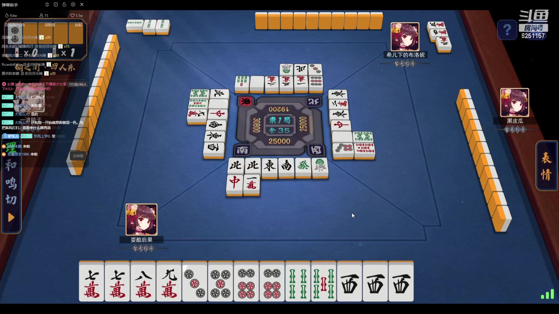 【2023-09-30 07点场】麦迪文哥：夜里文豪遍地走 中秋快乐老朋友