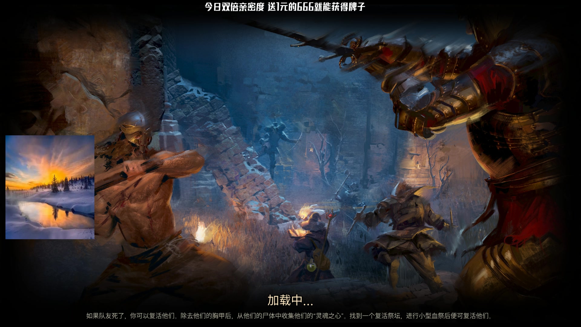 【2023-09-30 03点场】Nostalie：NO: 中秋快乐压