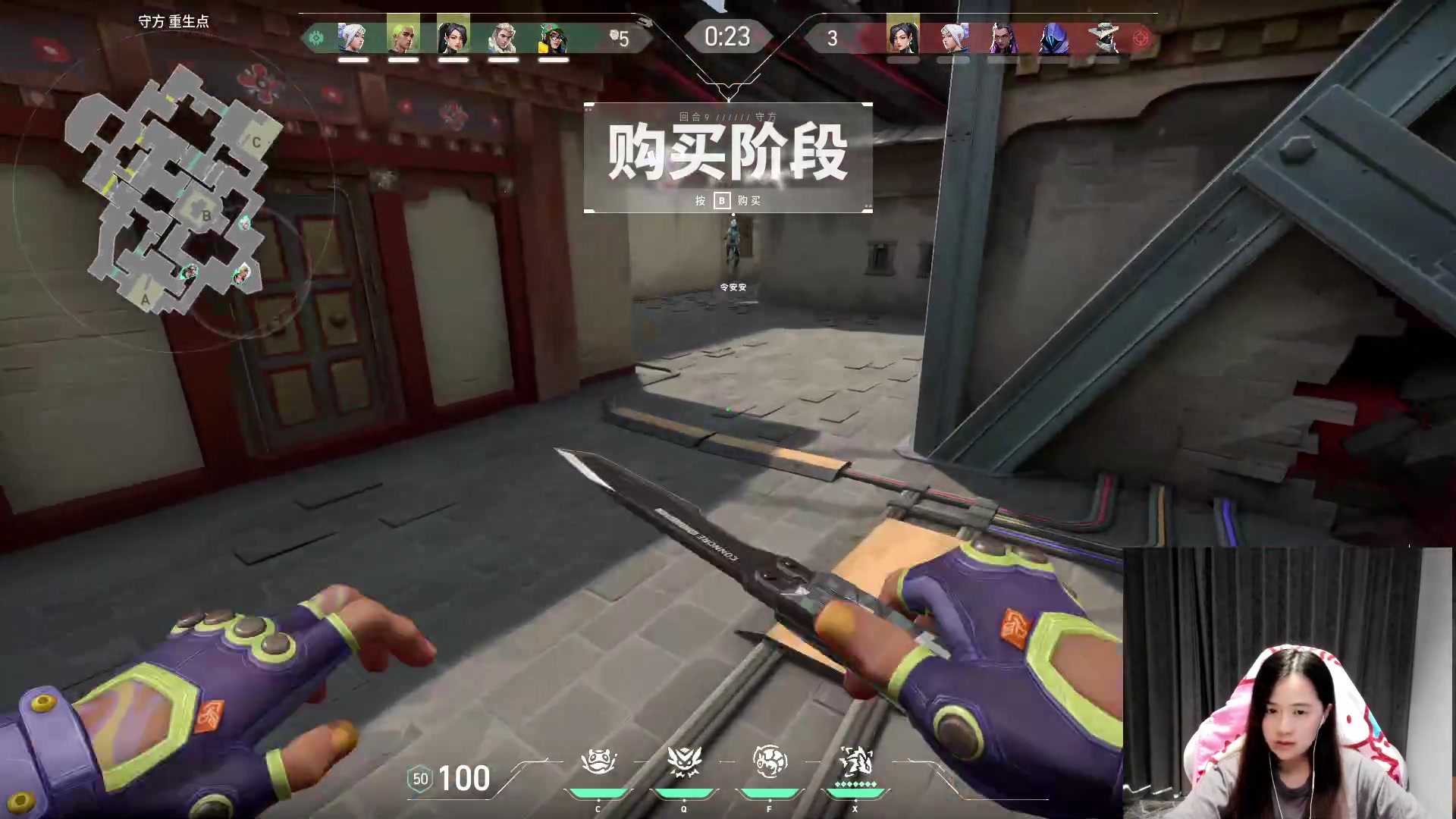 【2023-09-30 07点场】zzc啊哦额：无限火力king~~~~