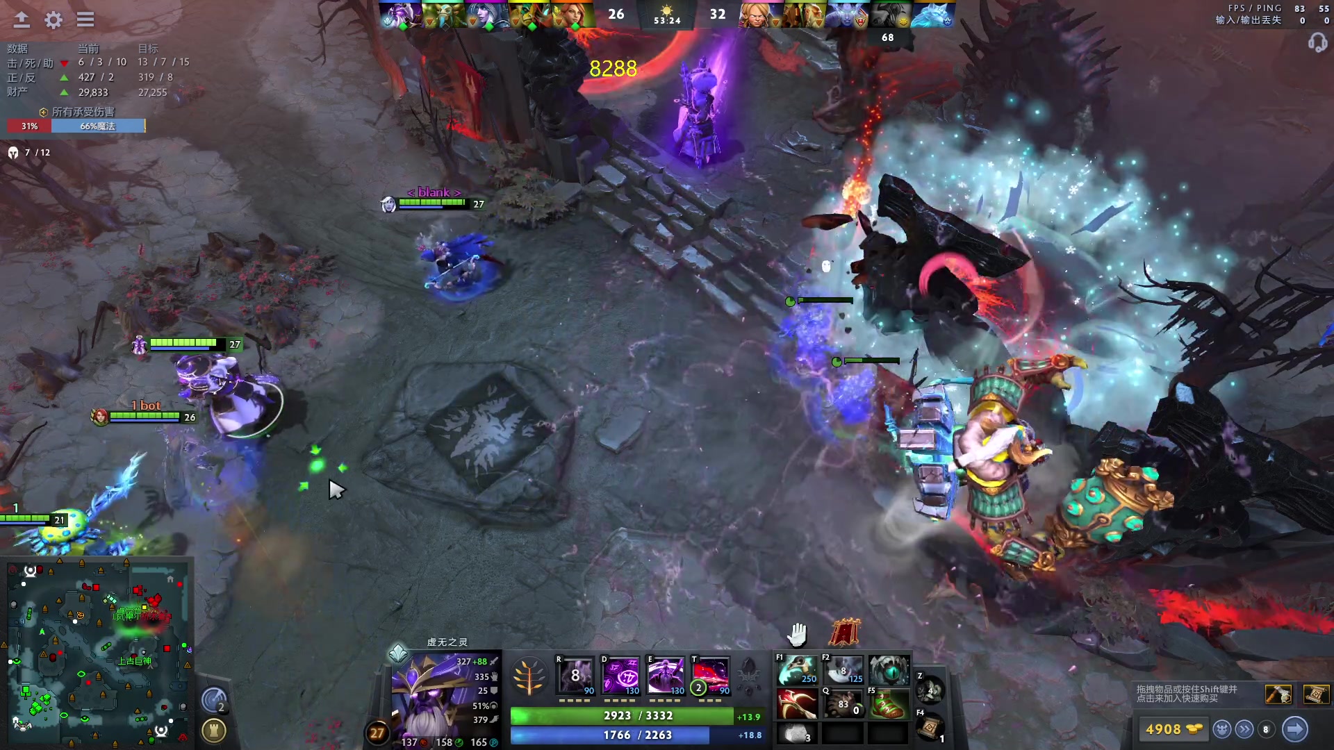 【2023-09-30 22点场】刘嘉俊Sylar1：大杀四方！！ 762484