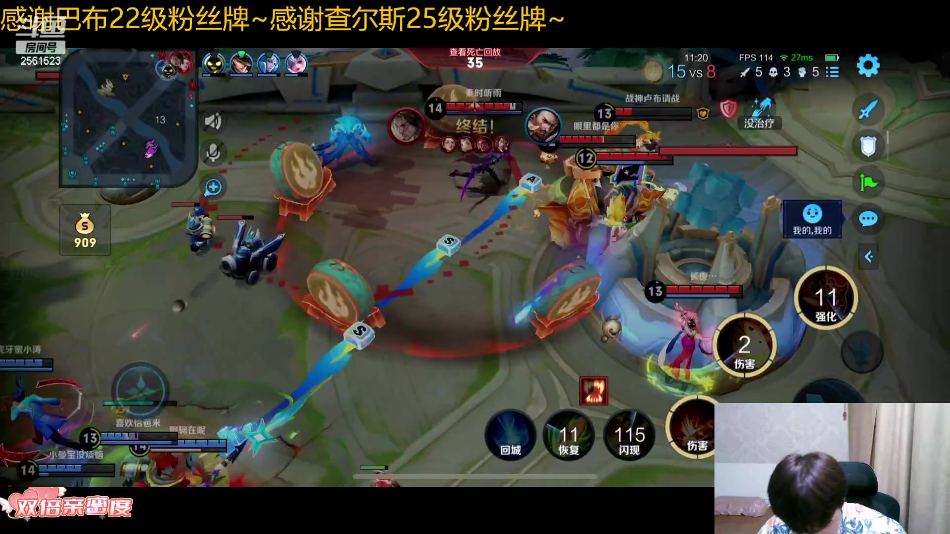 【2023-09-30 18点场】冲酱ccc：（双倍）中秋节快乐~0.1元粉丝牌~