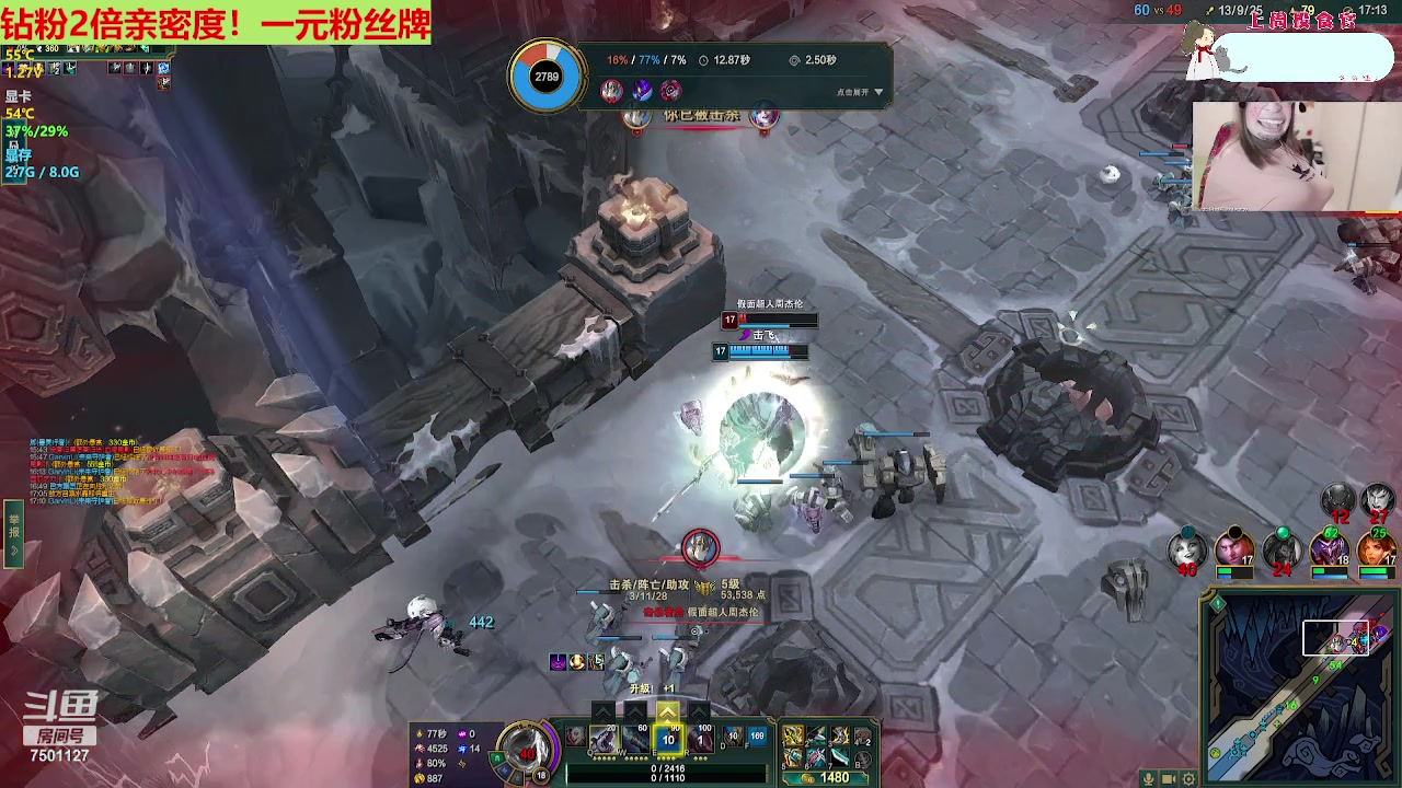 【2023-09-30 00点场】哦呦orz：【小奶团】砖粉双倍~中秋快乐！