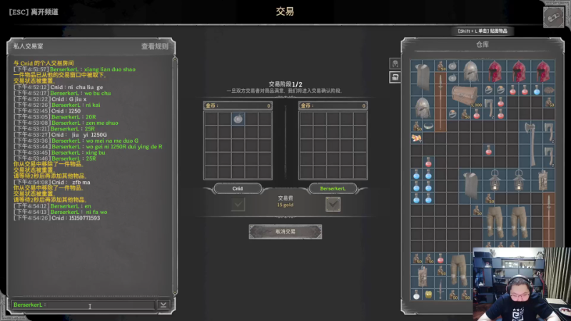 【英雄联盟】即将拥有人鱼线的PDD的精彩时刻 20230930 12点场