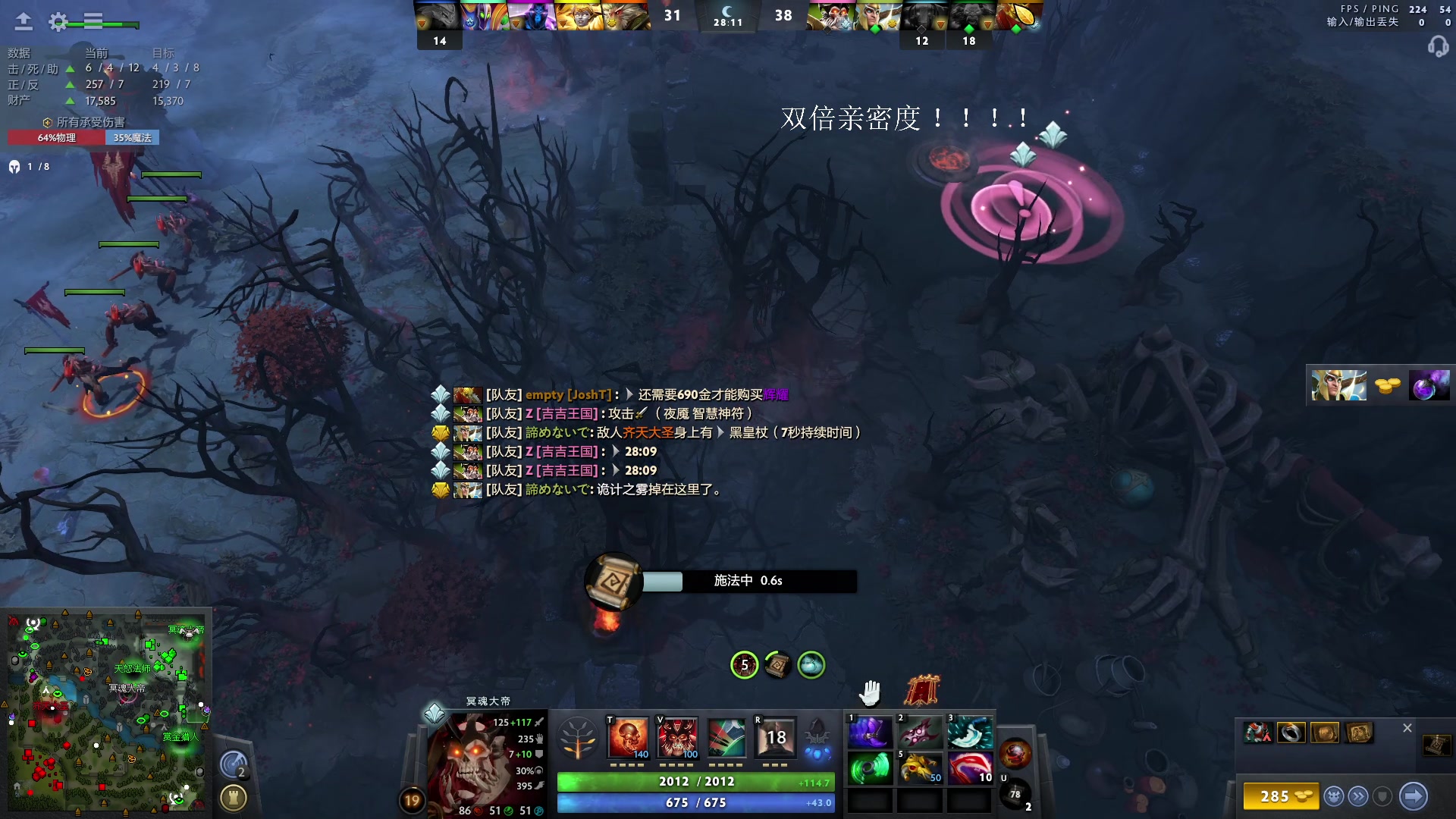 【2023-09-28 00点场】张益达W：zyd：冲1W！！！