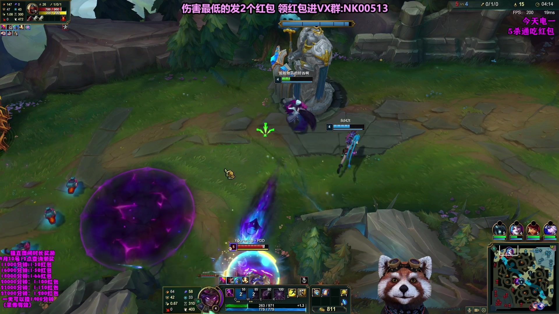 【2023-09-30 11点场】爷大干：无限火力之王！ 一元粉丝牌~双倍亲密