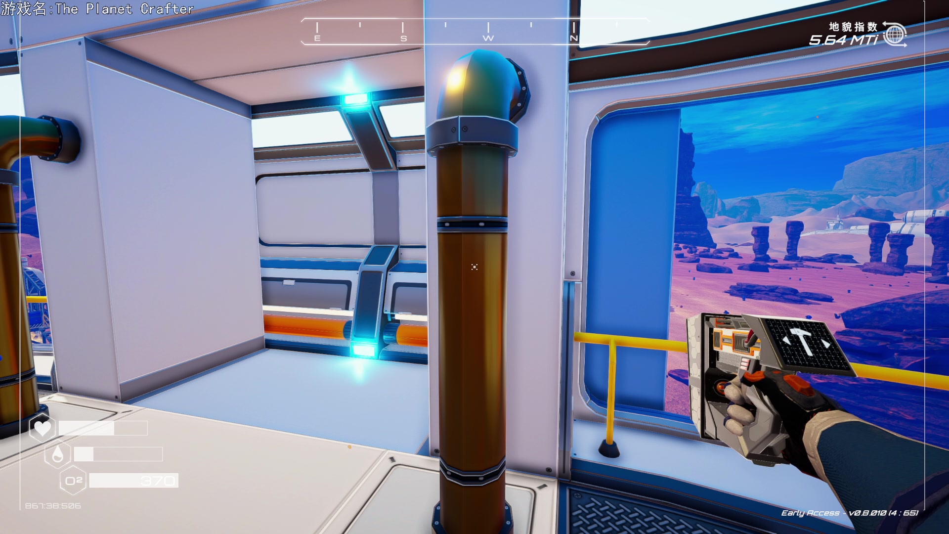 【2023-09-30 21点场】巴格拉斯：热爱生活，走进巴叔