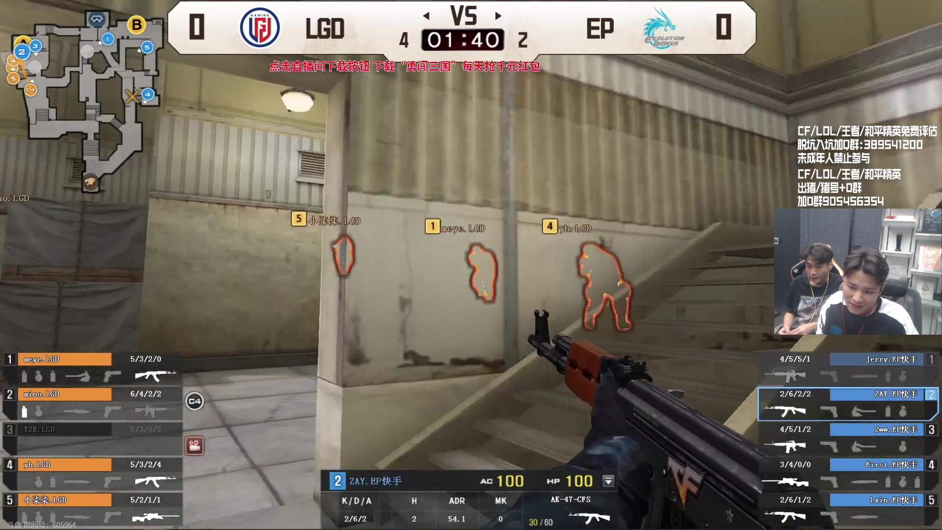 【2023-09-29 21点场】白鲨石头丶：祝大家中秋快乐~ 717