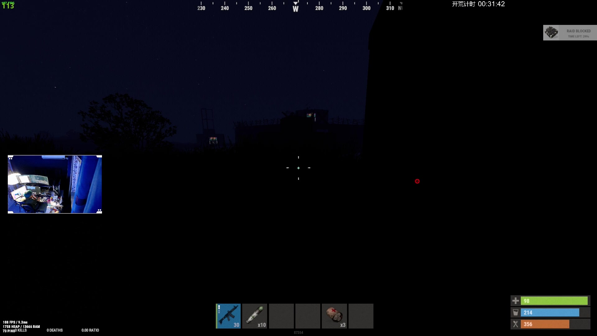 【2023-09-30 01点场】斯祥丶：双倍亲密！1元粉丝牌！节日快乐！