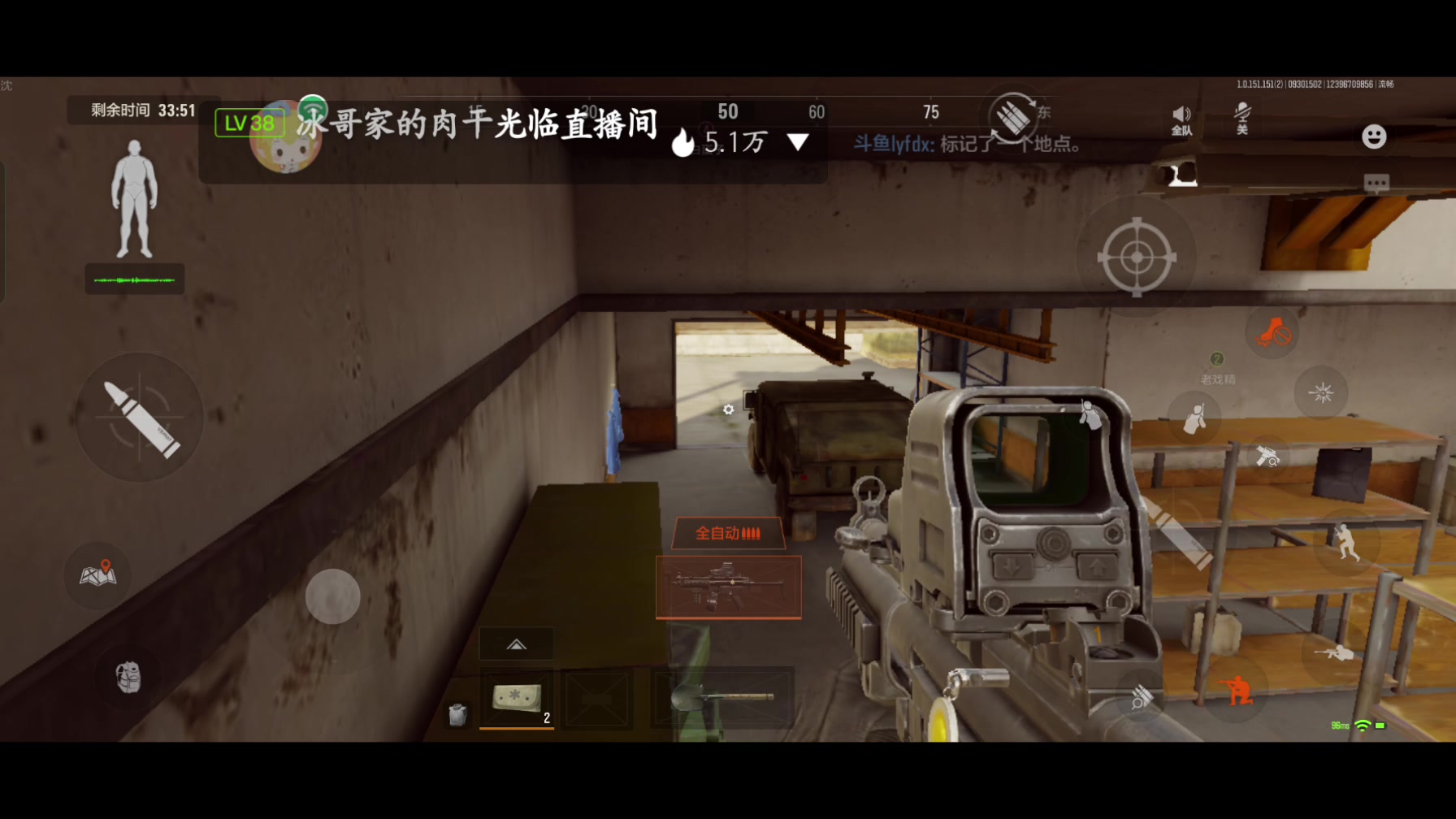 【2023-9-30 14点场】lyfdxq:吃完喝完看直播 7788040