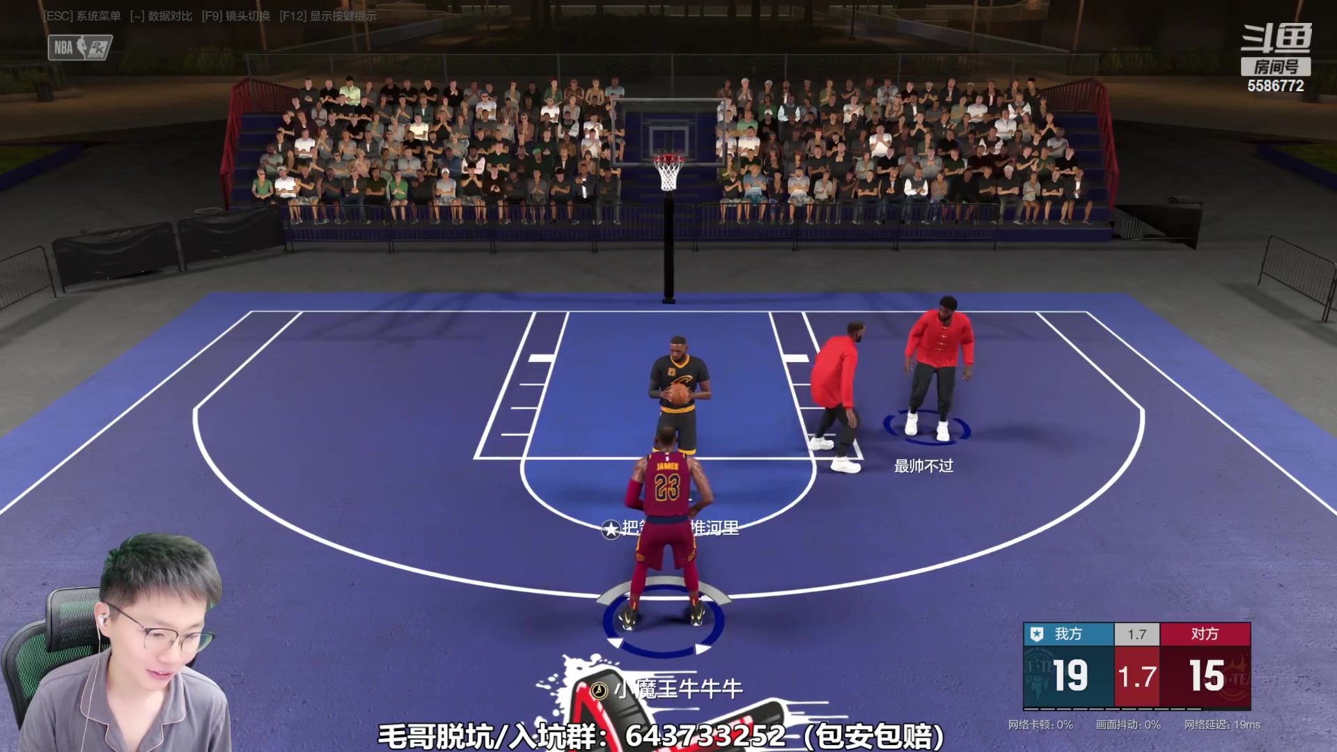 【2023-09-28 18点场】电竞BB凯丶：二胎倒计时63天，努力期盼中