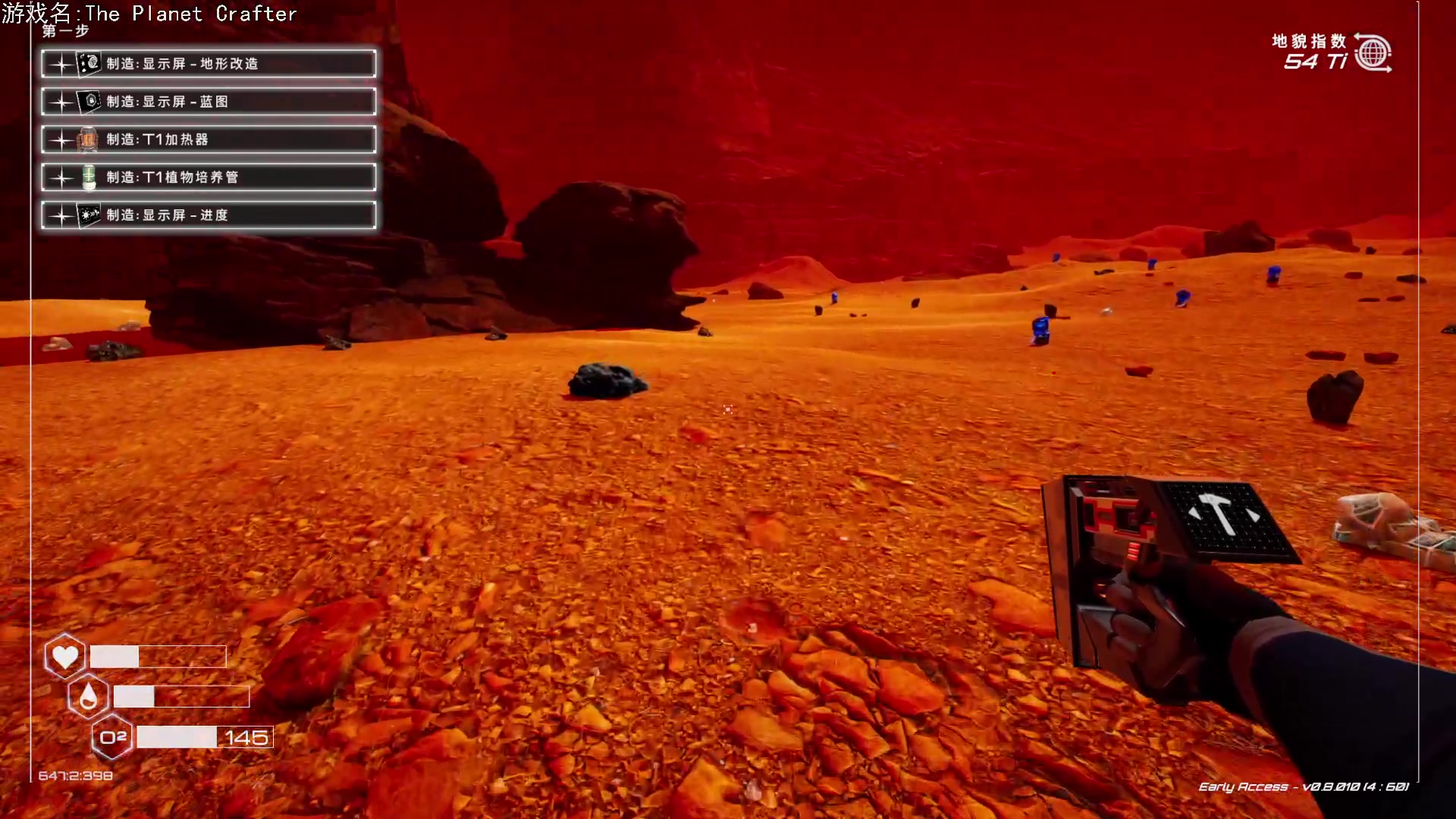 【2023-09-30 18点场】巴格拉斯：热爱生活，走进巴叔