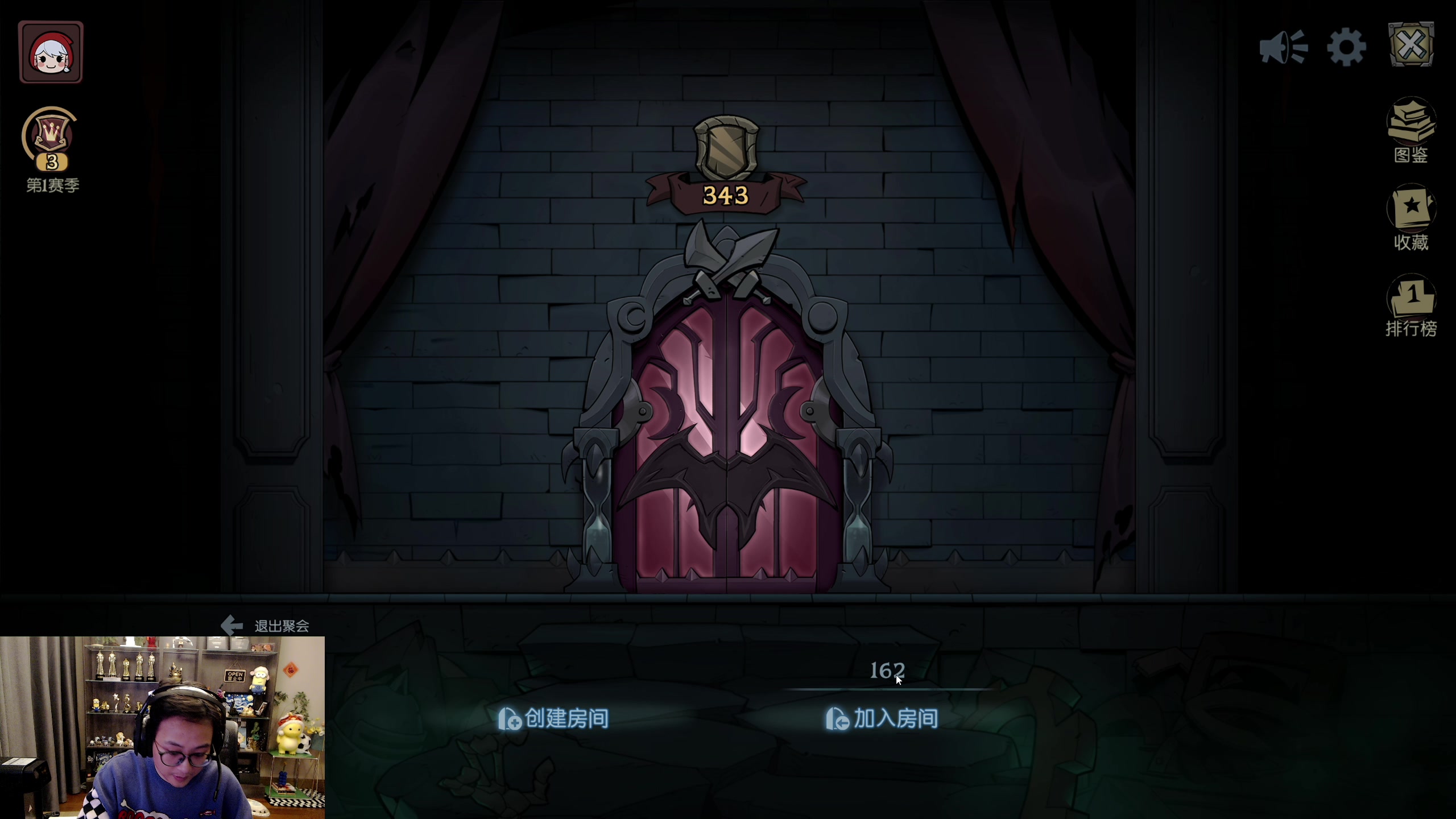 【2023-09-30 19点场】衣锦夜行：中秋节快乐！ 810975