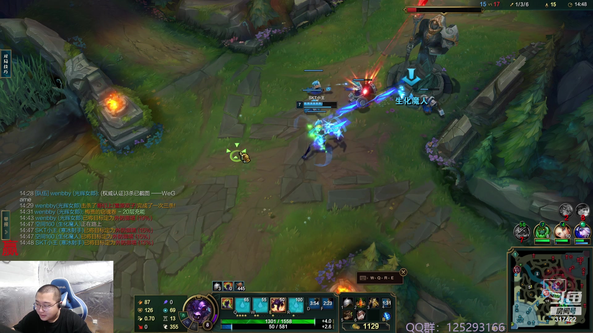 【2023-09-30 10点场】驴酱的冯雨大王：冯雨大王：保持理智，热爱生活！