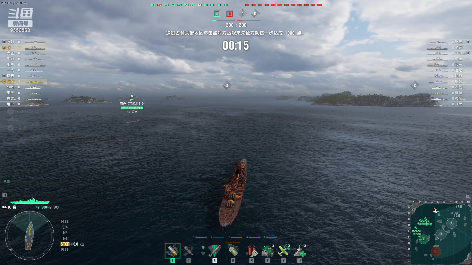 【2023-09-29 23点场】THANATOS0v0：月下煮酒论英雄 ！9350568