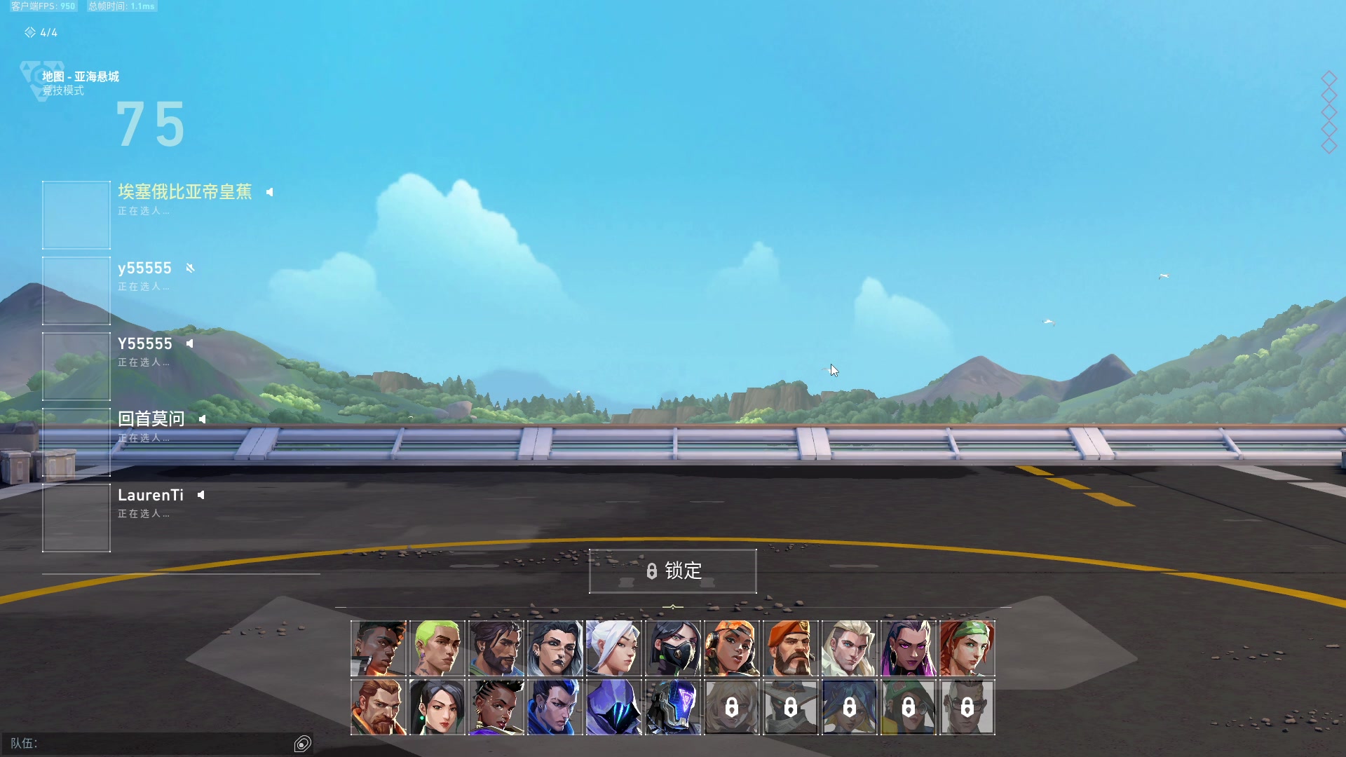 【2023-09-29 21点场】CSGO百岁三：兄弟们节日快乐！