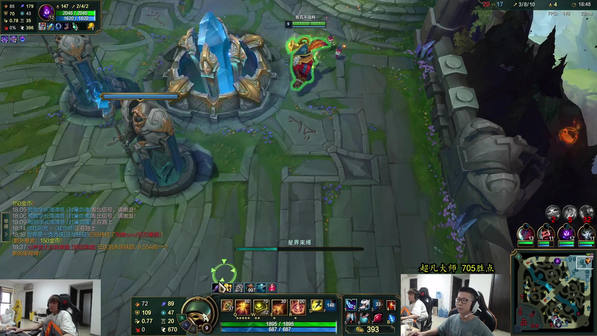 【2023-09-30 14点场】余小C真的很强：余小C：双倍亲密度，0.1鱼翅粉丝牌