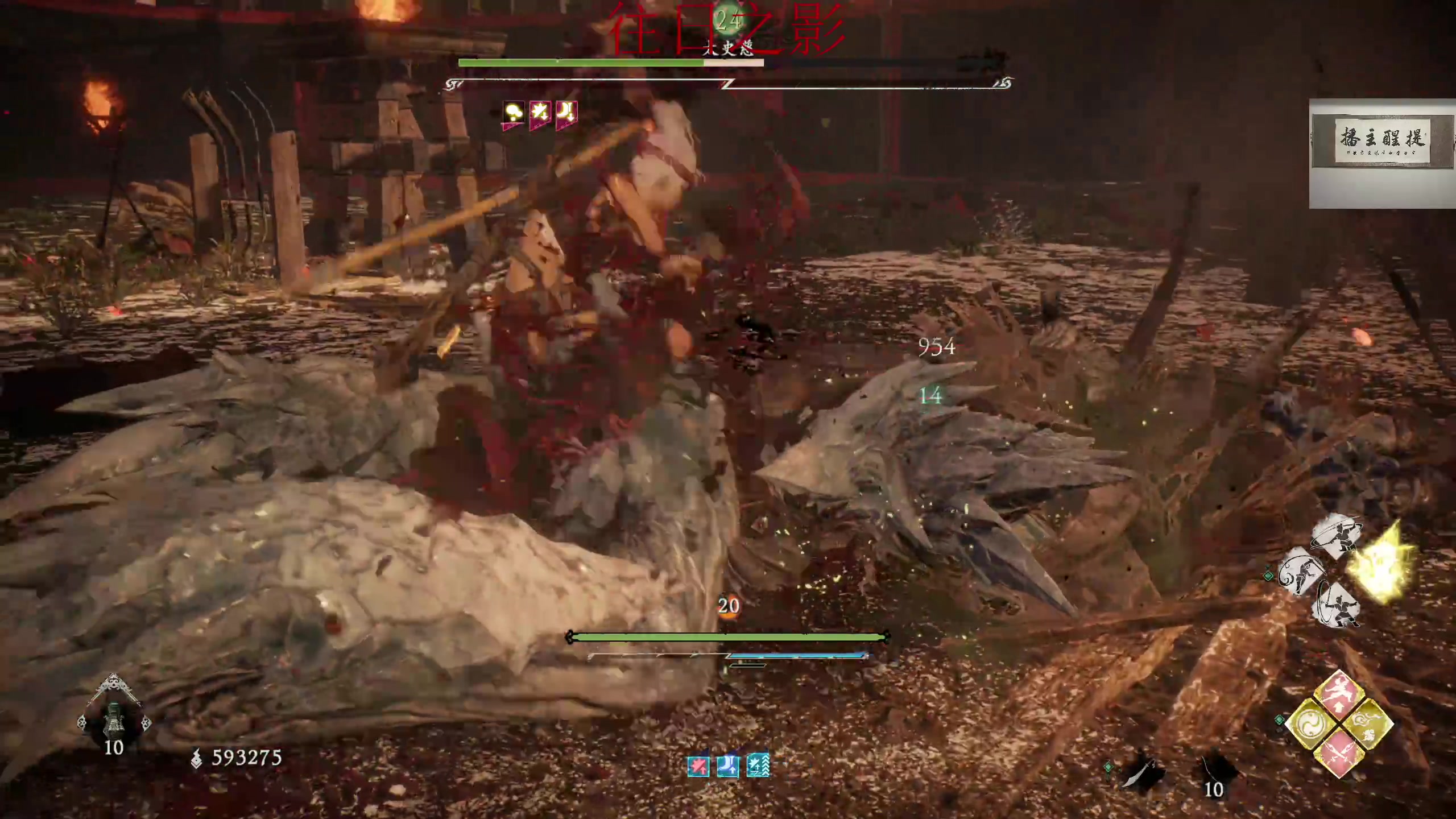 【2023-09-29 21点场】章随便先生：绣湖 车站