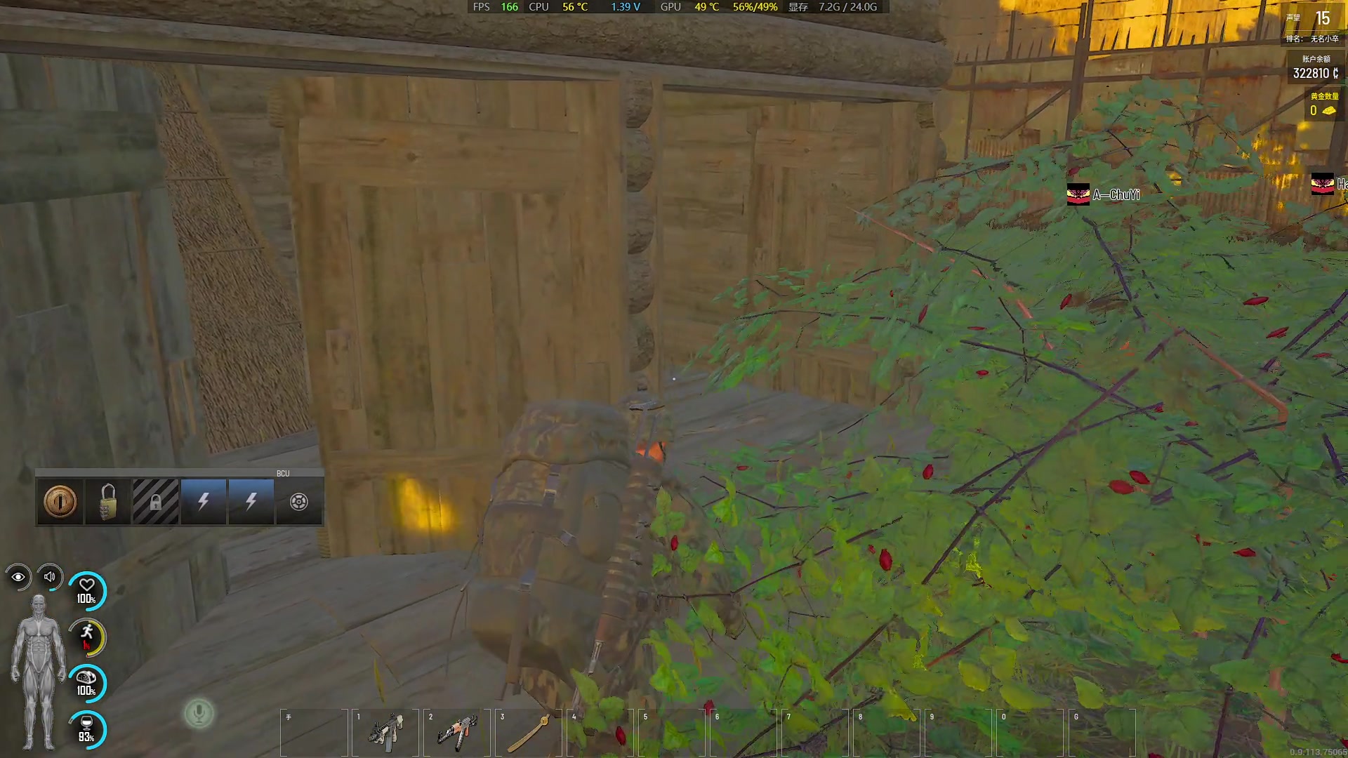 【2023-09-30 00点场】主播帝王：帝帝的游戏教室