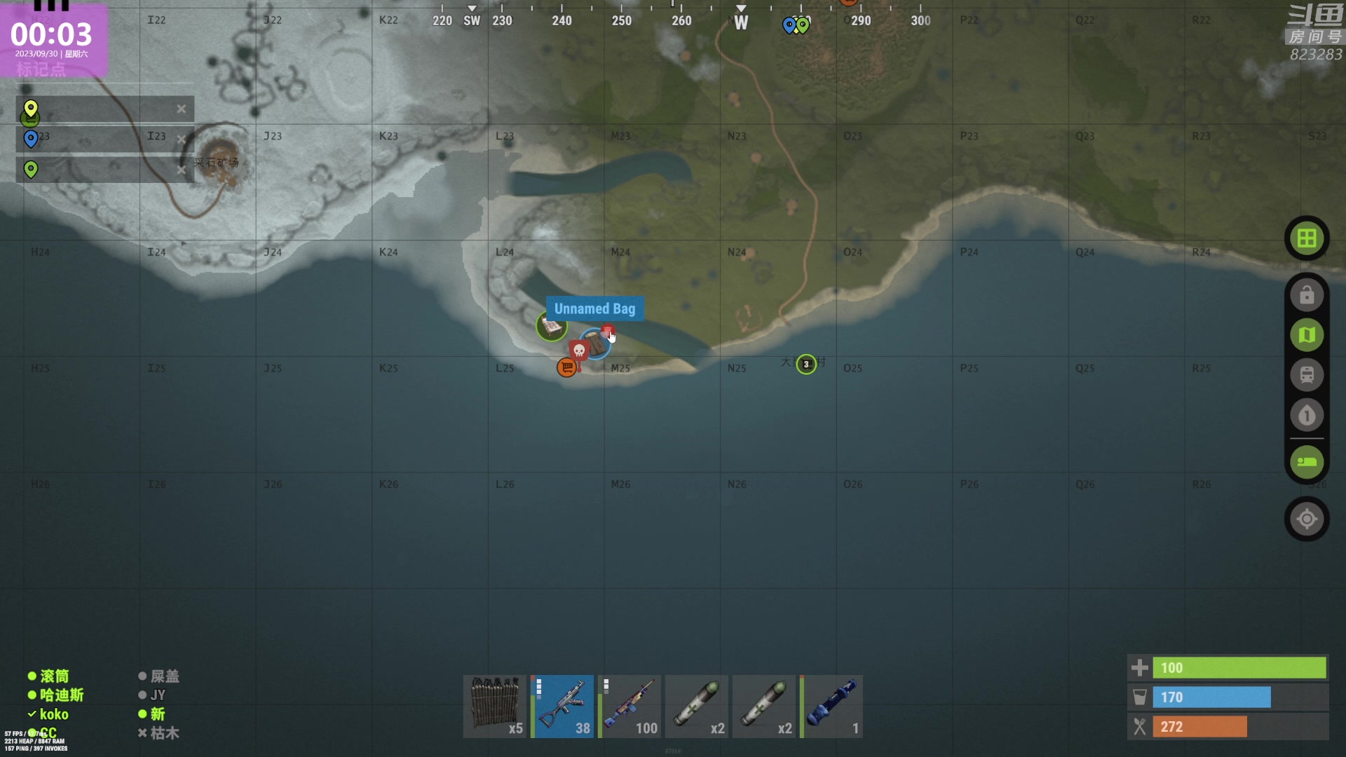 【2023-09-29 23点场】1K黄辉冯：黄辉冯：祝大家中秋快乐