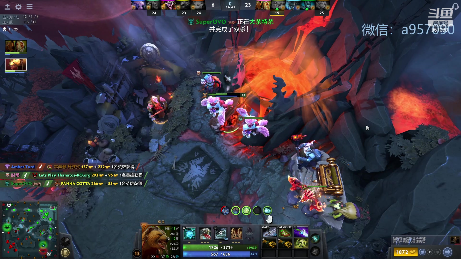 【2023-09-30 16点场】踏上征途167：30000分主播    ---3个号