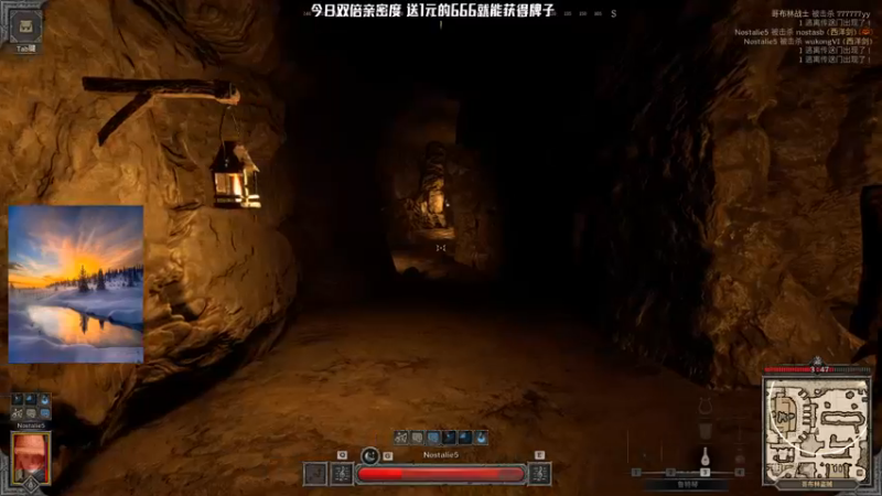 【2023-09-30 01点场】Nostalie：NO: 中秋快乐压