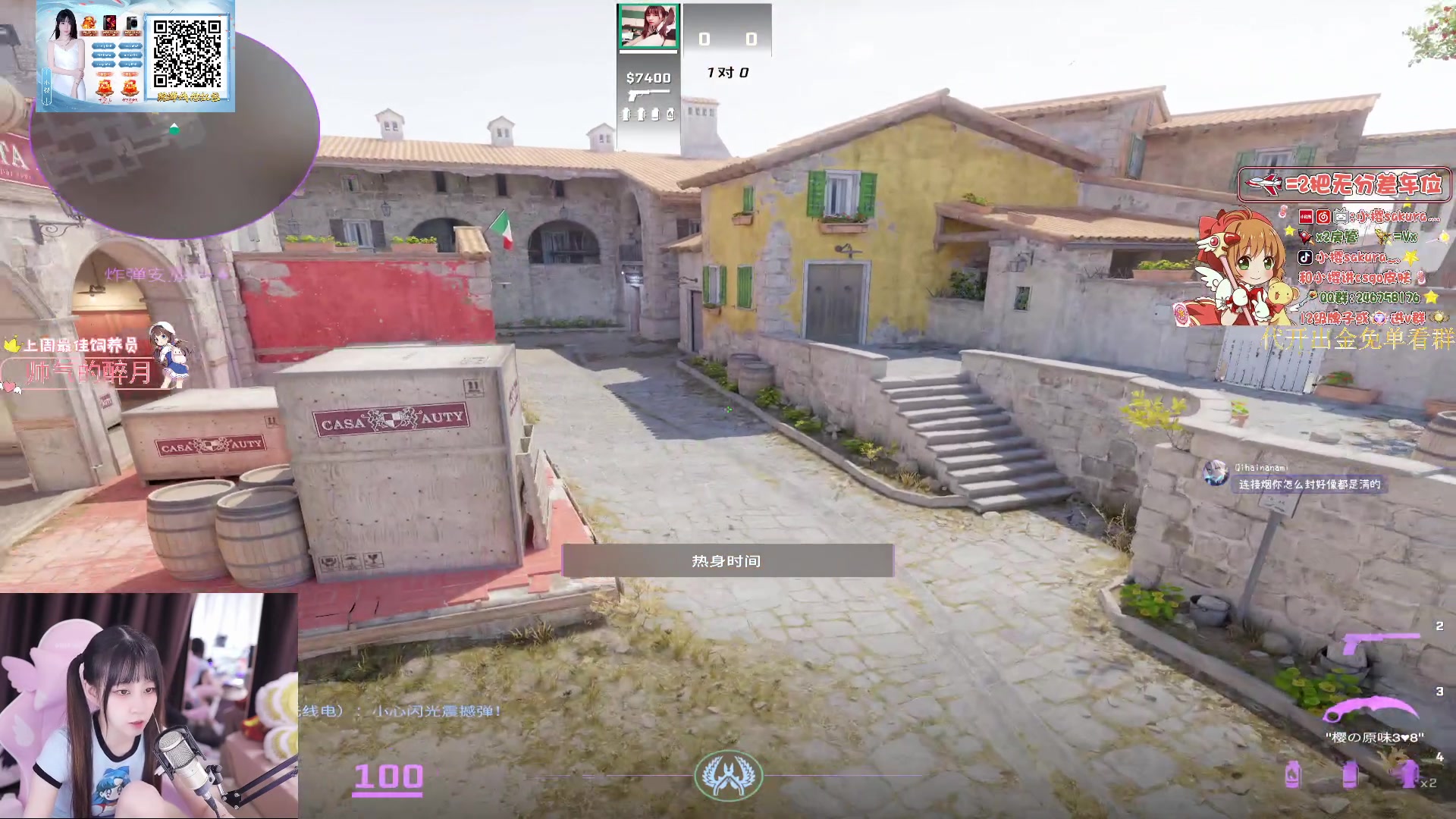 【2023-09-30 18点场】小樱sakura灬：【一元牌】双节重逢，好事成双