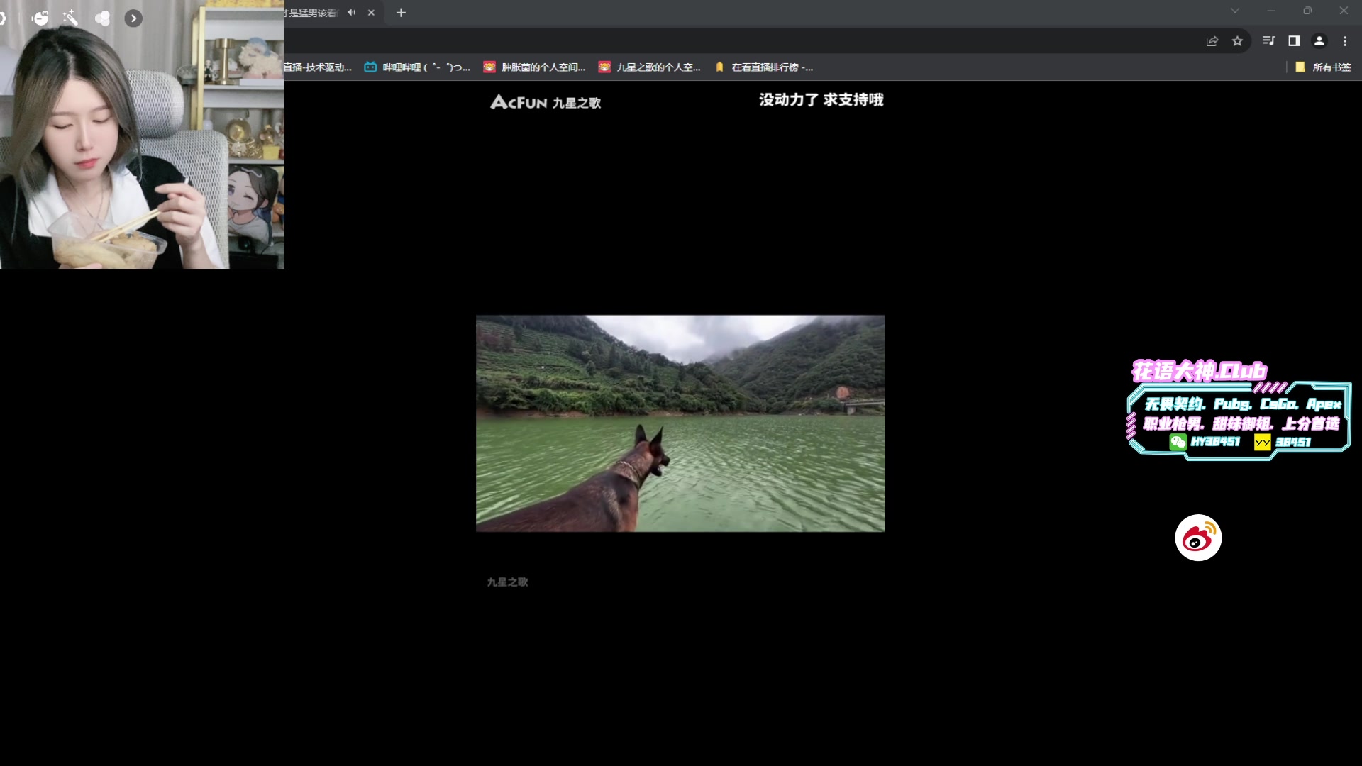 【2023-09-30 18点场】A妹A妹：【呆猪】1元粉丝牌