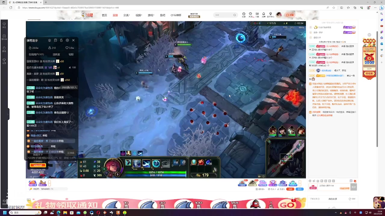 【2023-09-29 23点场】迷人的卿姐姐i：祝大家中秋节快乐，阖家团圆，三倍亲密度！