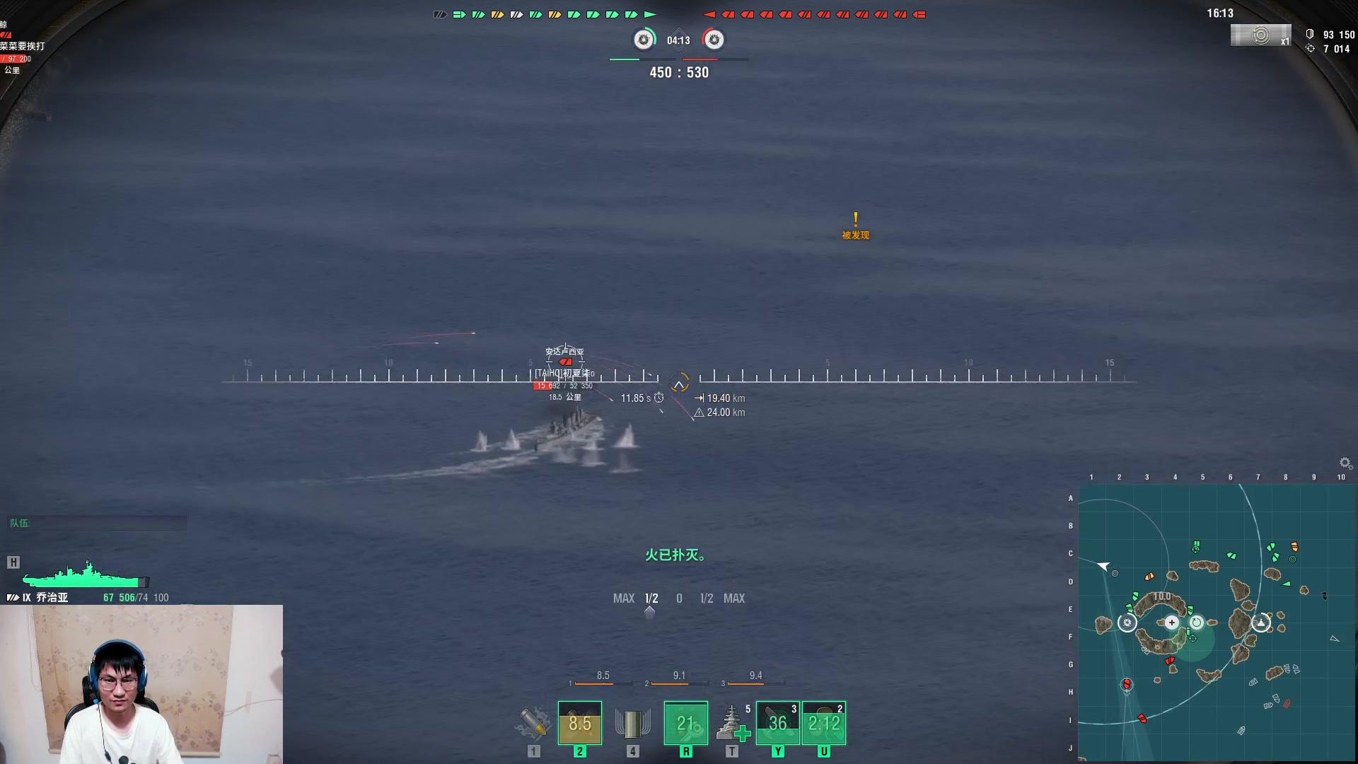 【2023-09-30 03点场】暴走的银剑君丶：银剑君：中秋快乐呀，小帅哥！`