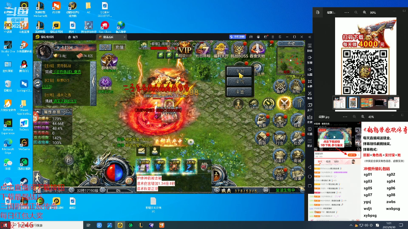 【英雄联盟】东北大鹌鹑的精彩时刻 20230930 01点场