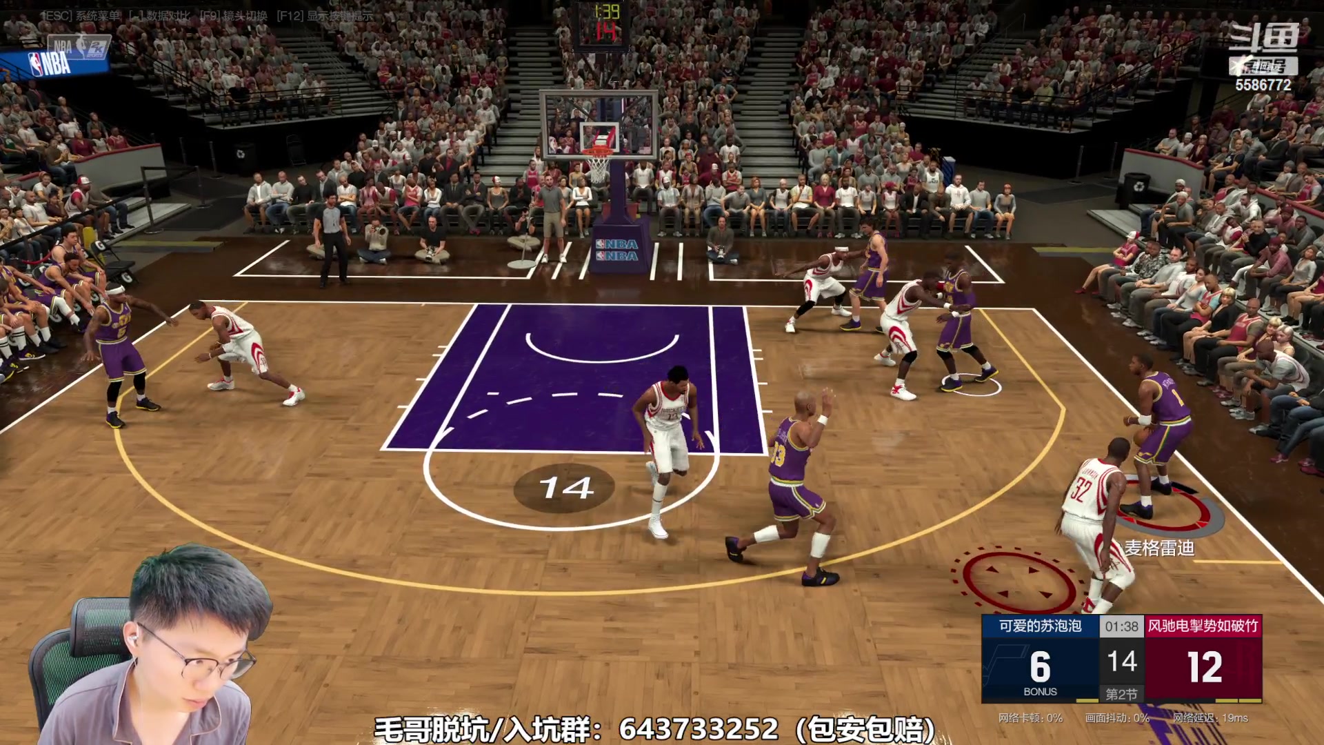 【2023-09-27 14点场】电竞BB凯丶：二胎倒计时64天，努力期盼中