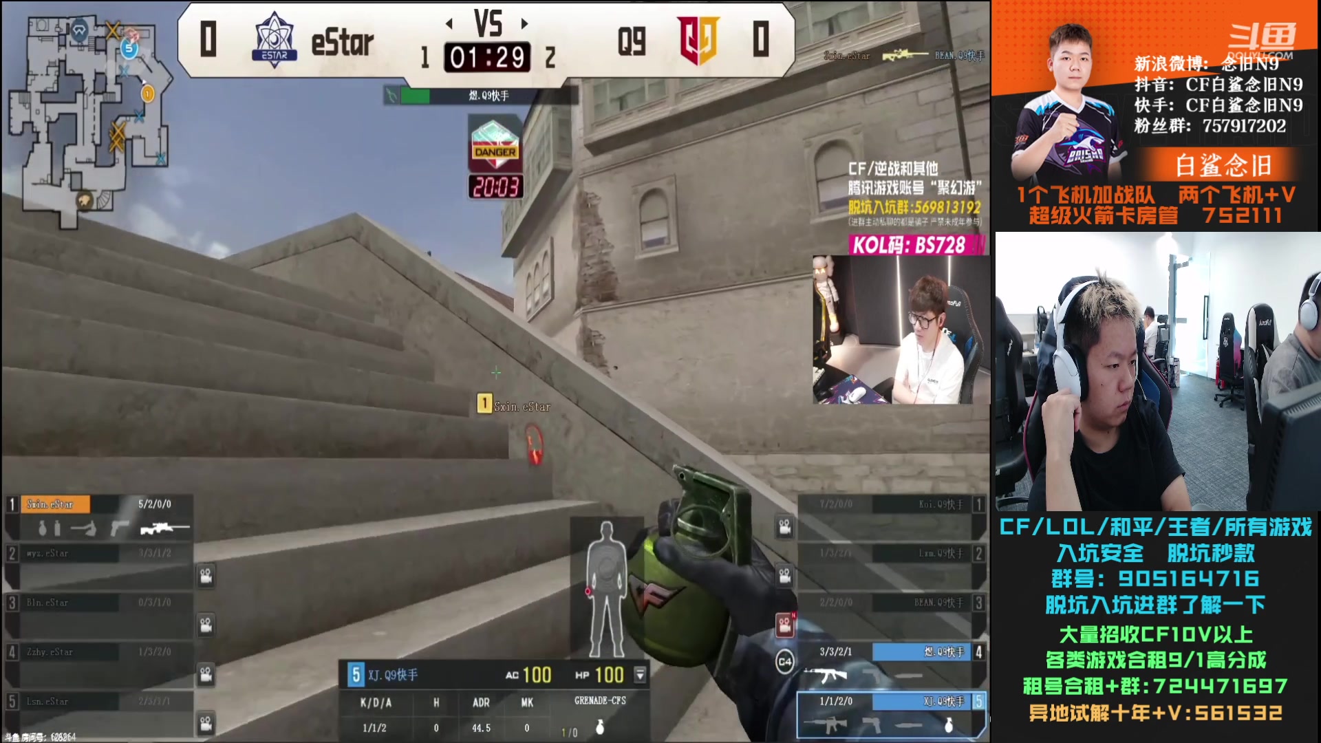 【2023-09-29 15点场】白鲨念旧N9：双倍亲密度,祝大家中秋节快乐。