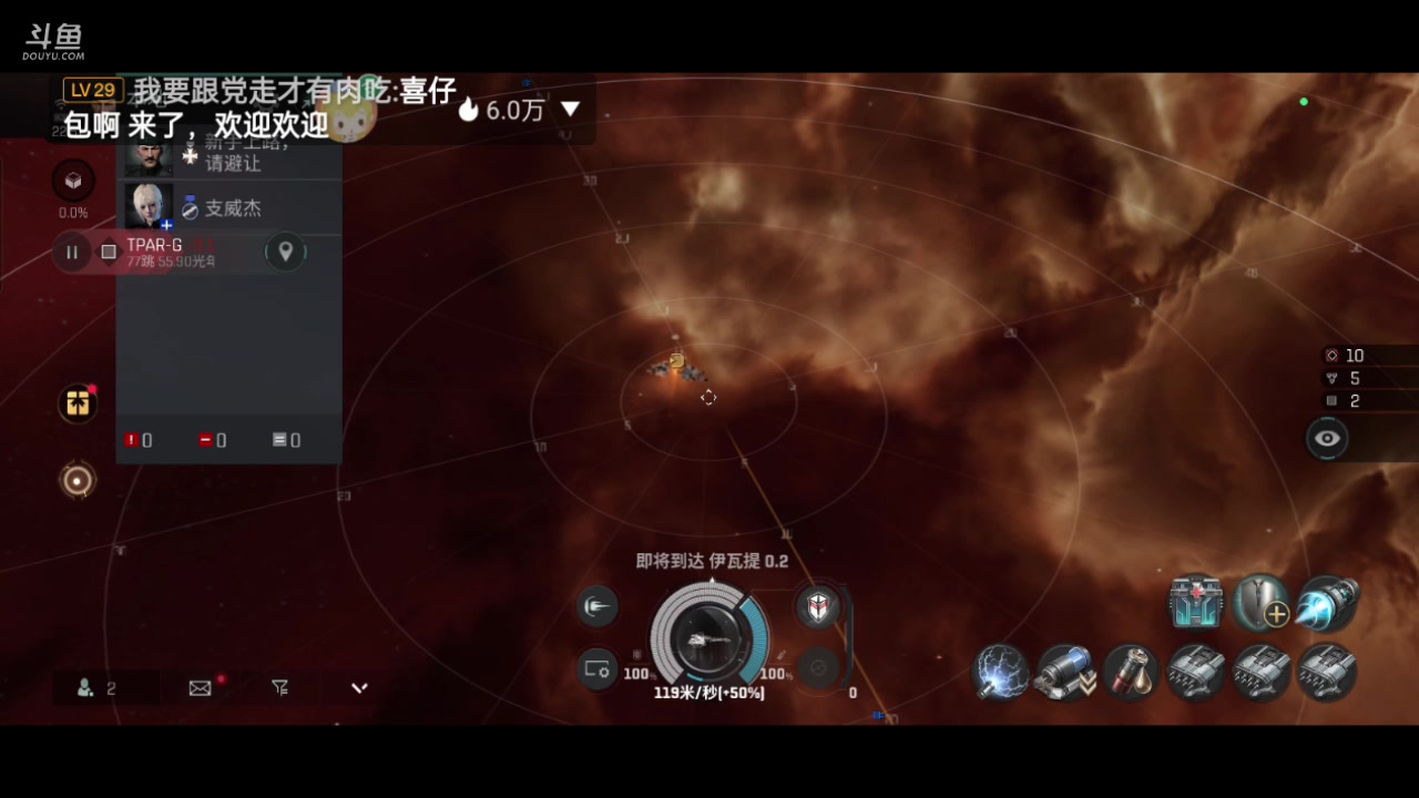 【2023-09-28 22点场】全肉馄饨：eve冲冲吖