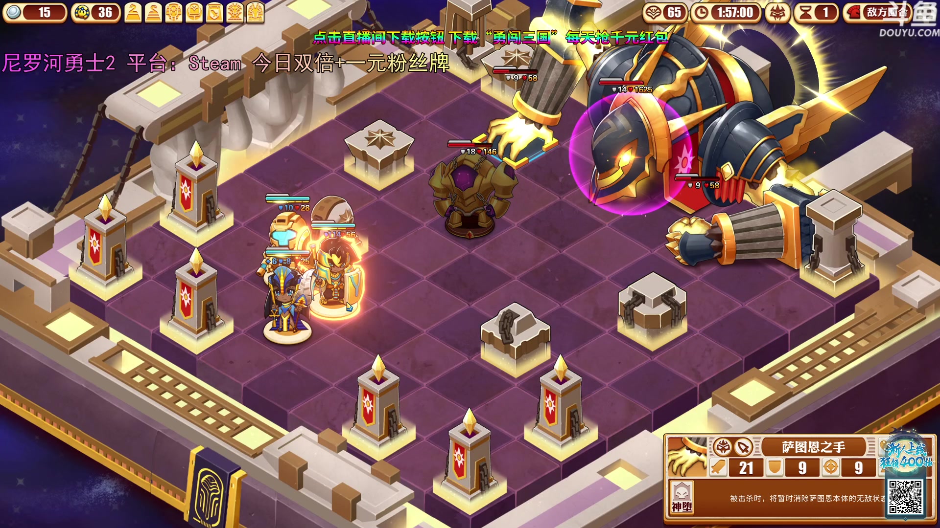 【2023-09-30 01点场】荣耀洋洋：【洋洋】中秋快乐，双倍+一元粉丝牌！