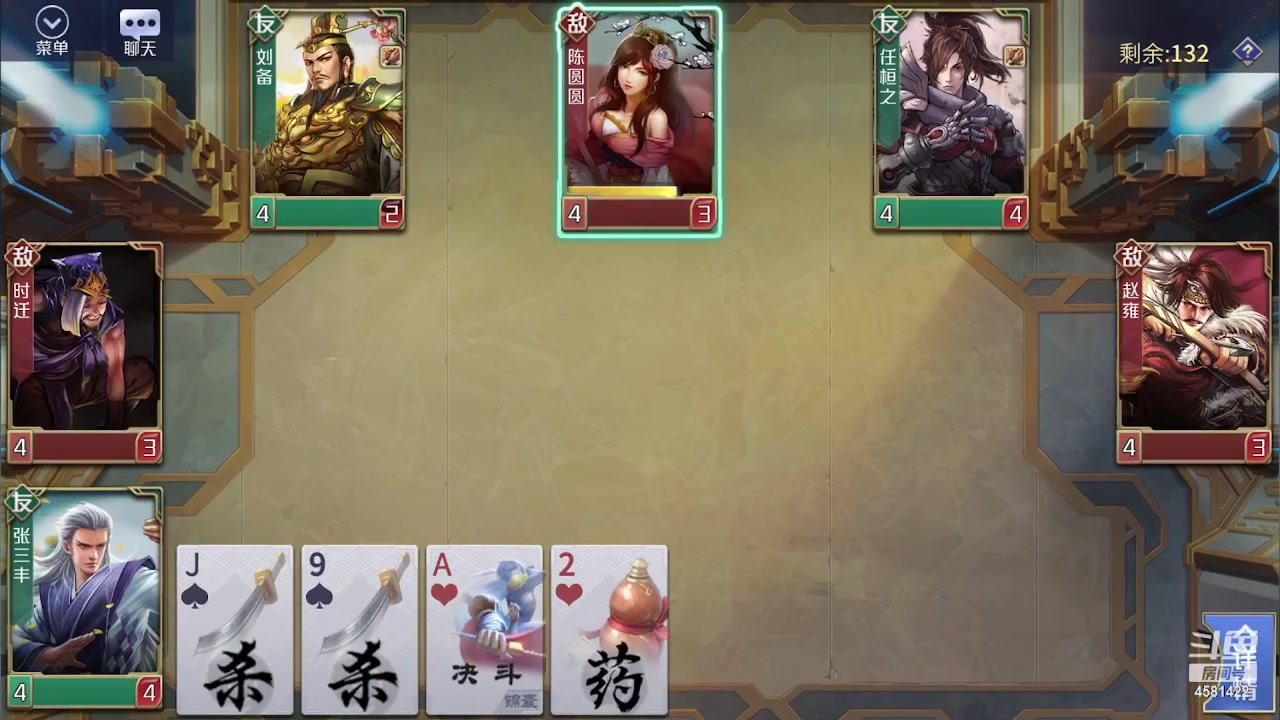 【2023-09-27 20点场】迷人的卿姐姐i：双倍亲密度啦，小宝贝们！！！