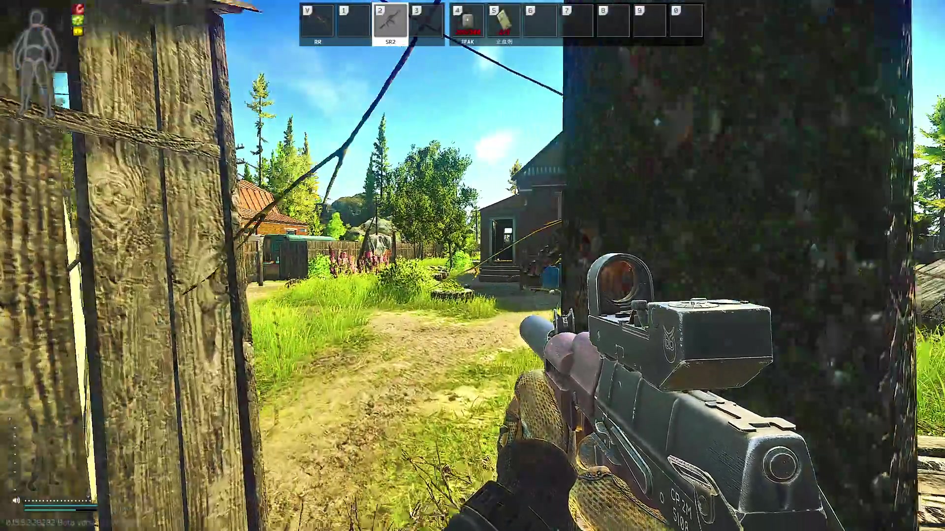 【2023-09-30 04点场】郑伟丶：中秋快乐双倍亲密度 86828