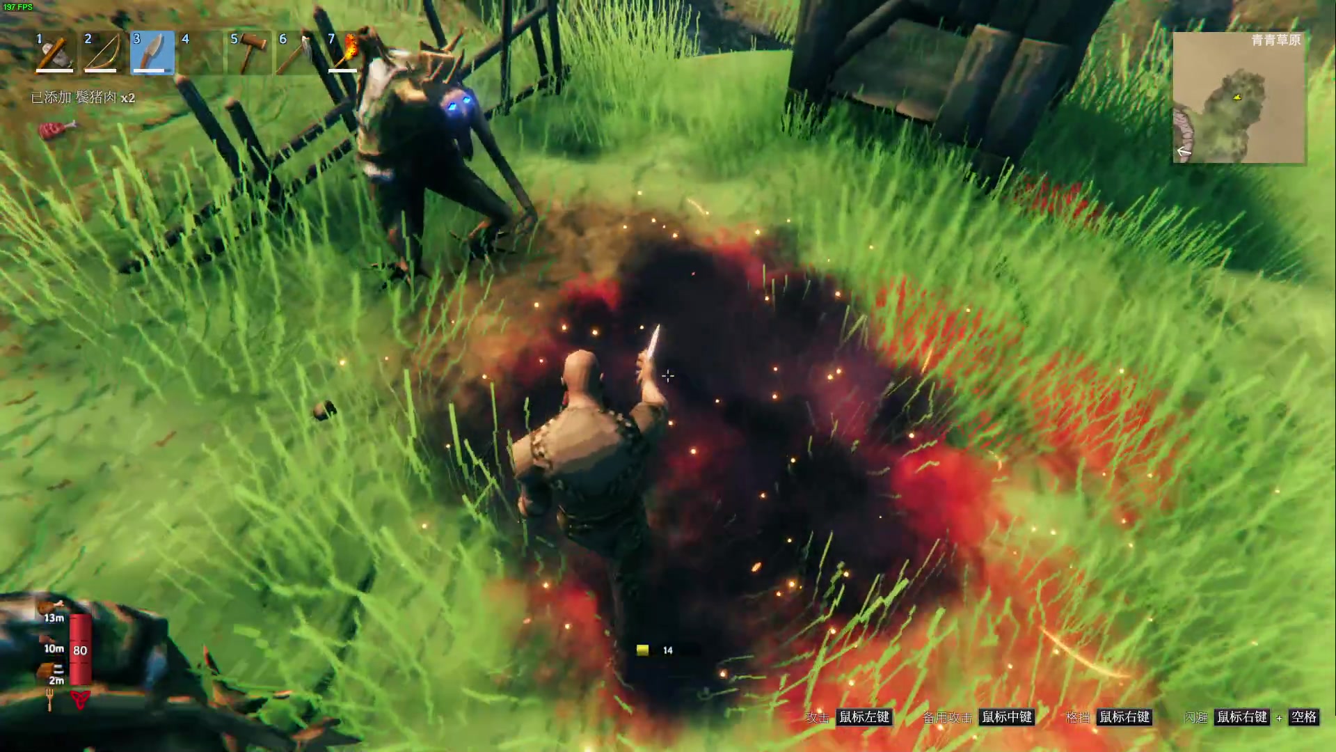 【2023-09-29 23点场】解说嘟师傅：【嘟师傅】游戏time