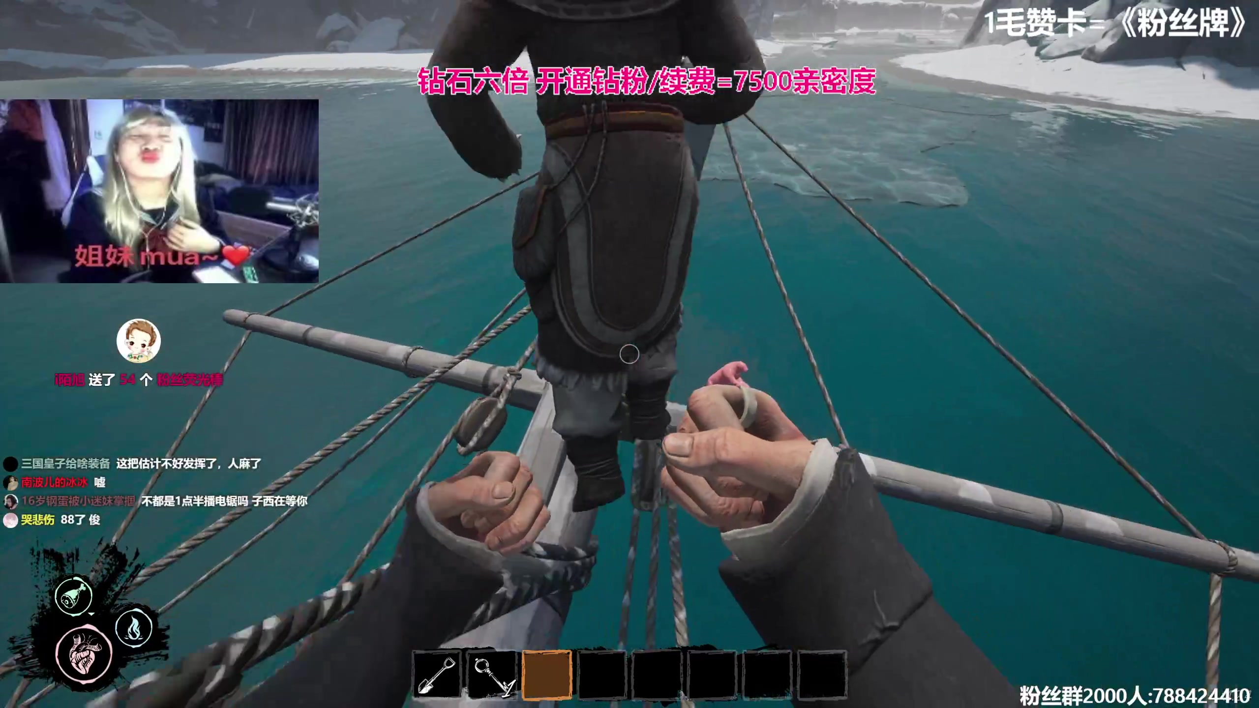 【2023-09-30 01点场】阿俊丶ll：【阿俊】钻石双倍!中秋快乐^^