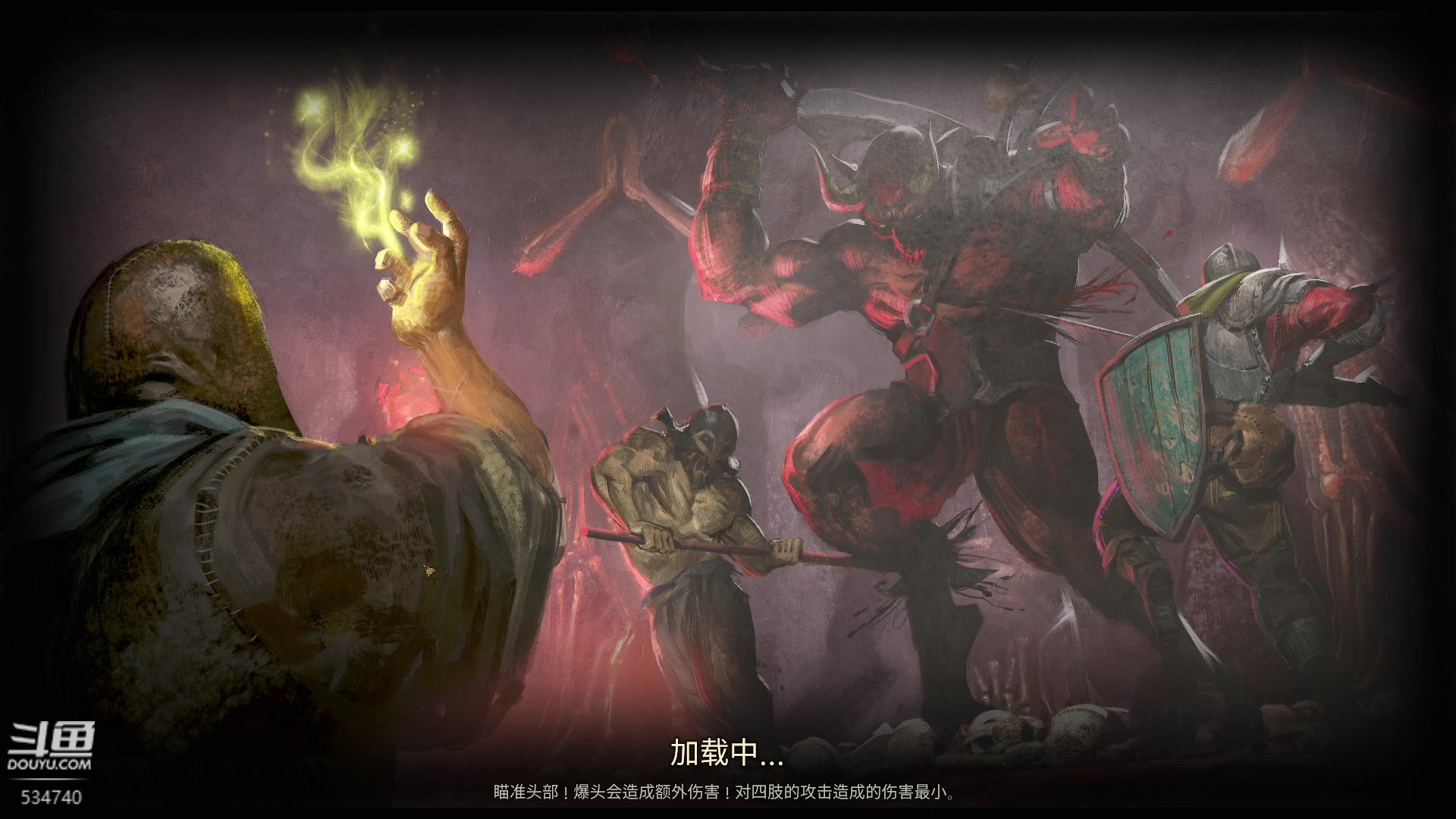 【2023-09-30 02点场】丨马老六丨：马老六的游戏室