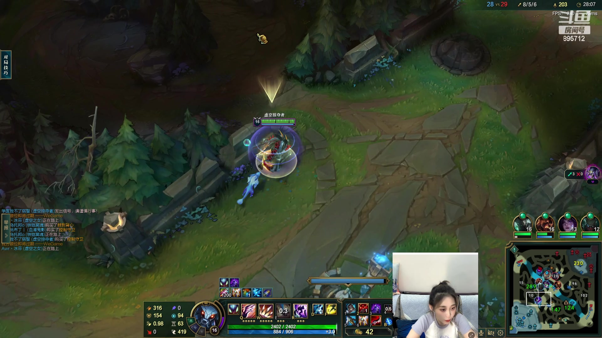 【2023-09-26 05点场】一只蘇l：蘇宝：手机see咯