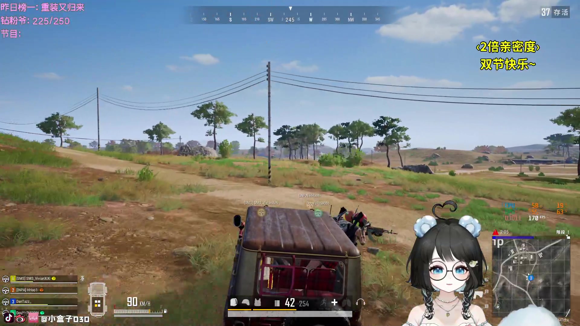 【2023-09-30 01点场】小盒子o3o：同城距离<1KM....