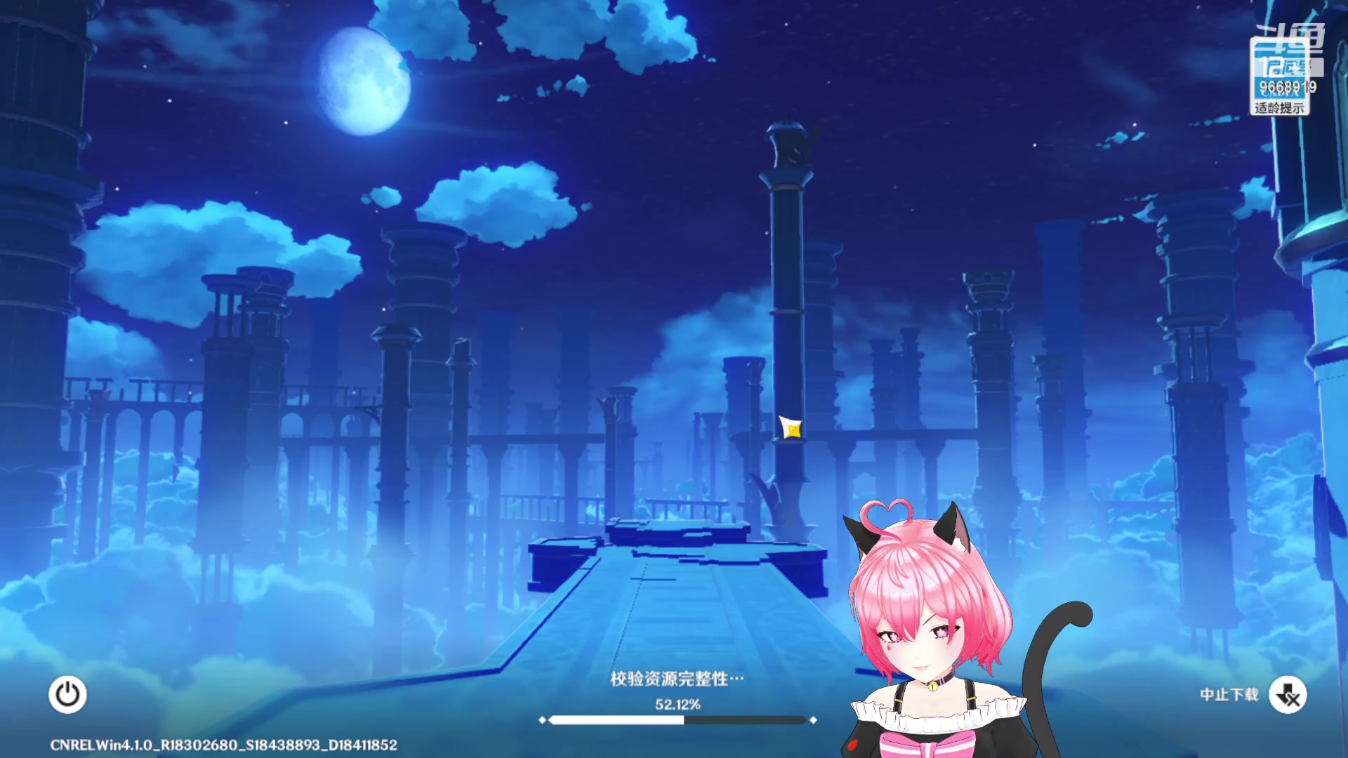 【2023-09-28 22点场】芜胡hu：双倍＋一元粉丝牌