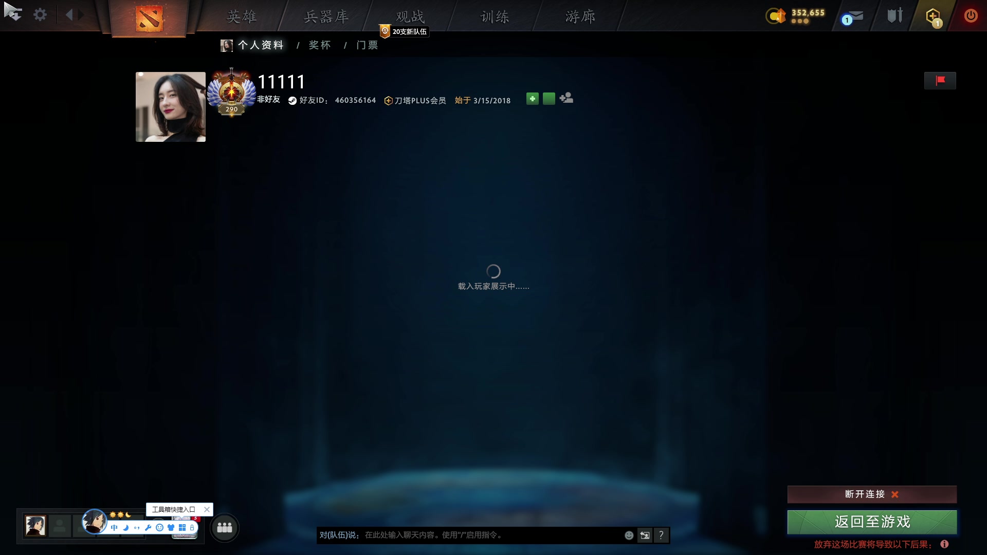【2023-09-30 08点场】张益达W：zyd：冲1W！！！