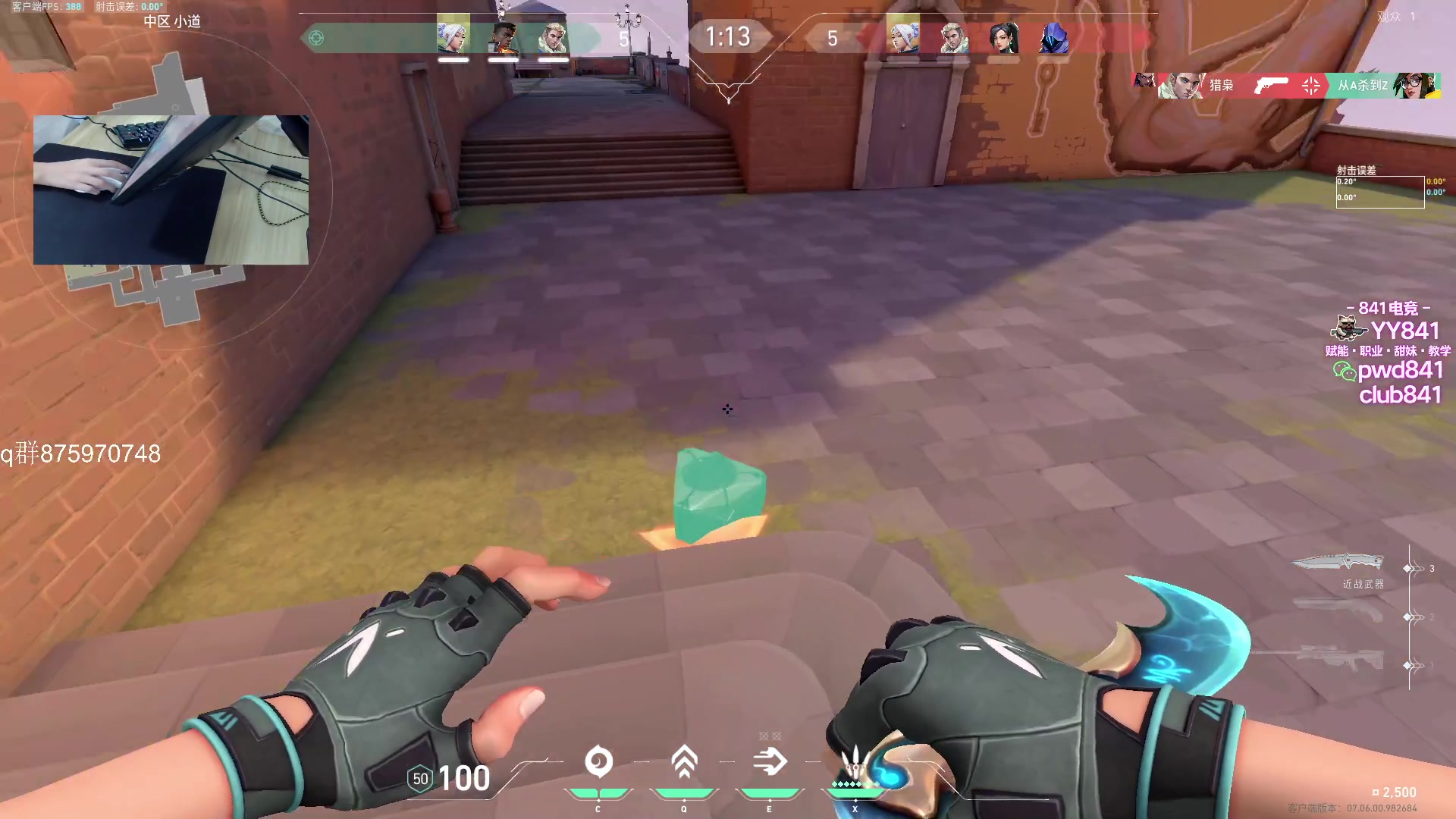 【2023-09-29 14点场】汤米男孩：汤米:双倍亲密度！